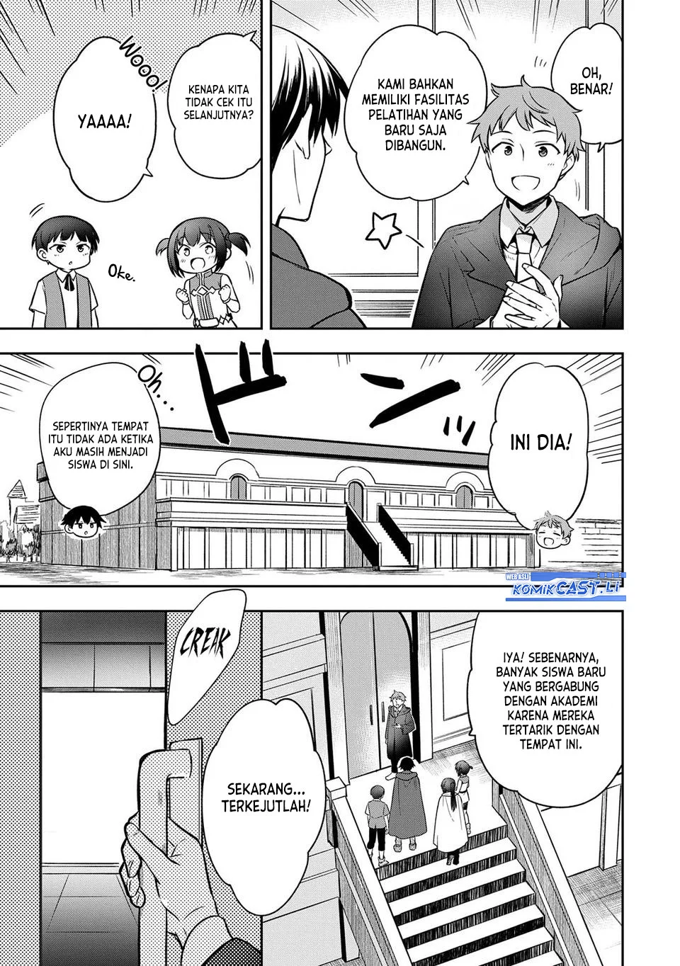 Mushoku no Eiyuu: Betsu ni Skill Nanka Iranakattan daga Chapter 45 - halaman 3