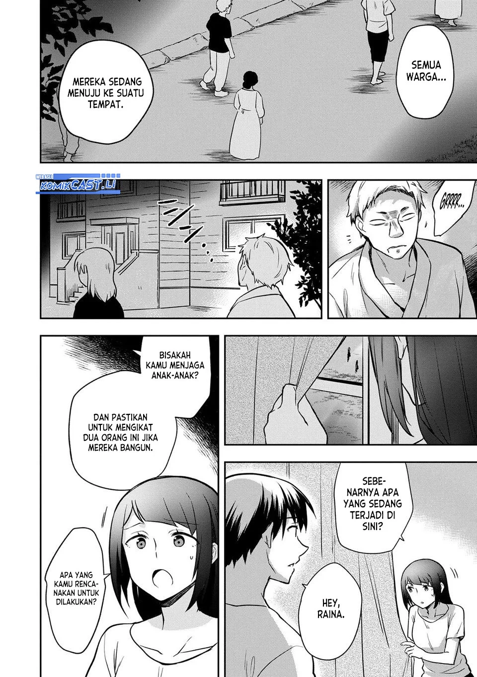 Mushoku no Eiyuu: Betsu ni Skill Nanka Iranakattan daga Chapter 45 - halaman 30