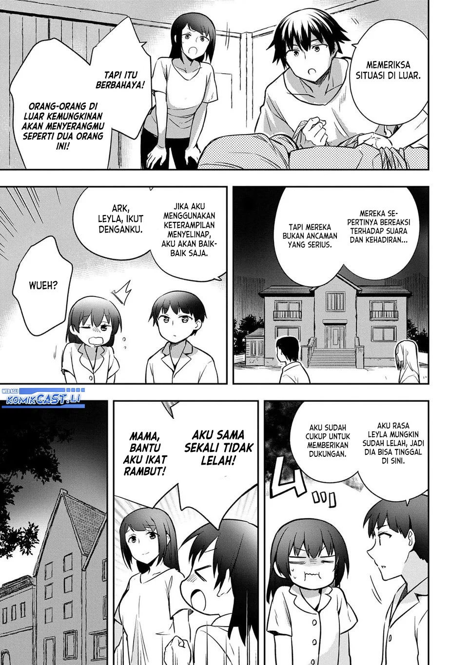 Mushoku no Eiyuu: Betsu ni Skill Nanka Iranakattan daga Chapter 45 - halaman 31