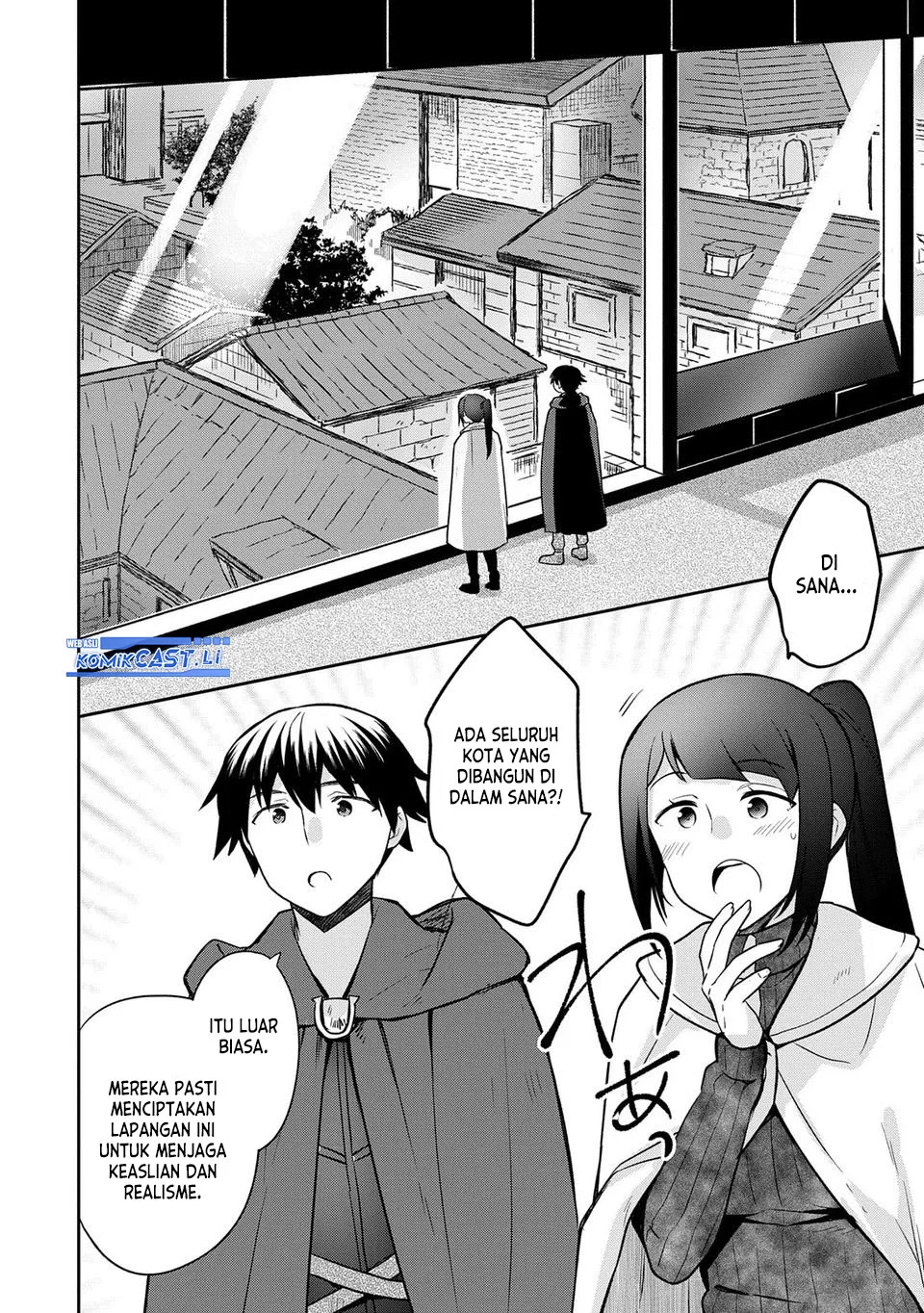 Mushoku no Eiyuu: Betsu ni Skill Nanka Iranakattan daga Chapter 45 - halaman 4