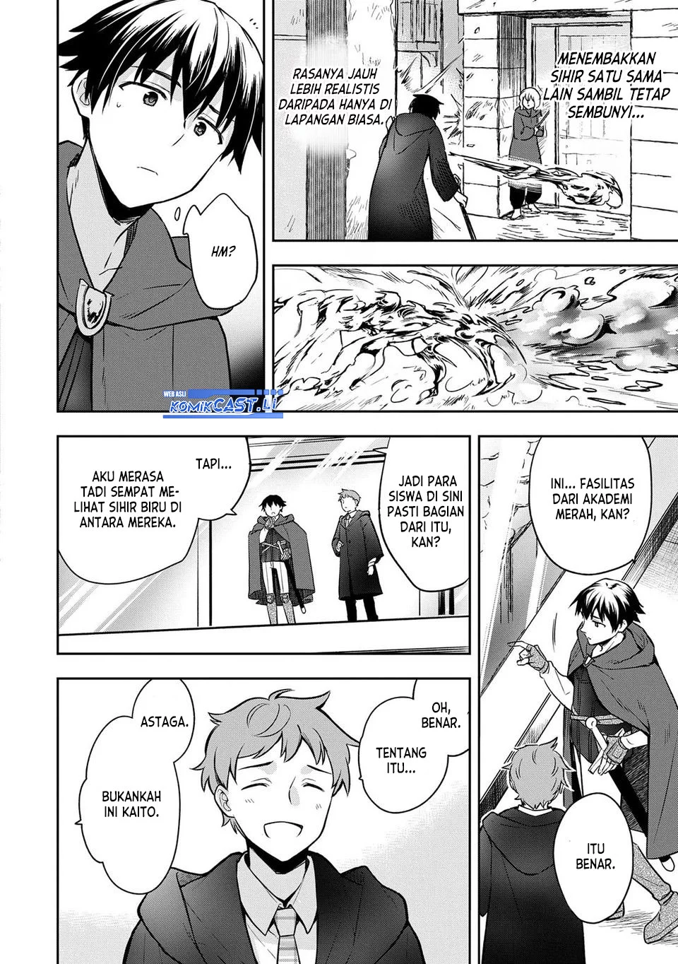 Mushoku no Eiyuu: Betsu ni Skill Nanka Iranakattan daga Chapter 45 - halaman 6