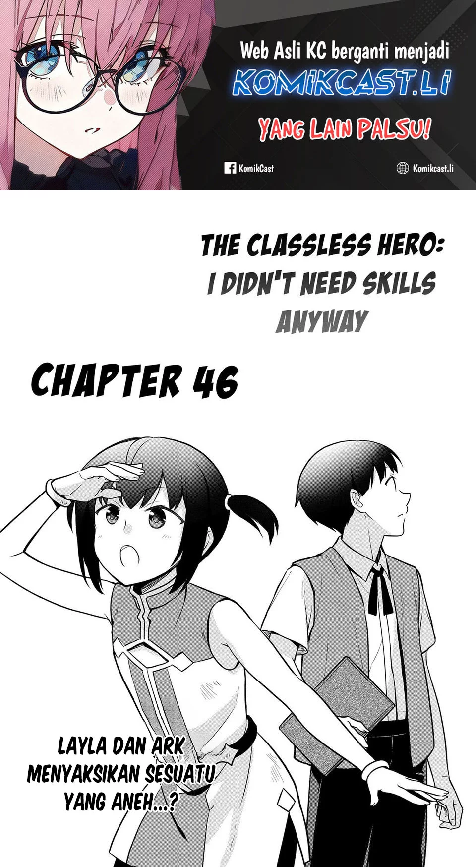 Mushoku no Eiyuu: Betsu ni Skill Nanka Iranakattan daga Chapter 46 - halaman 1