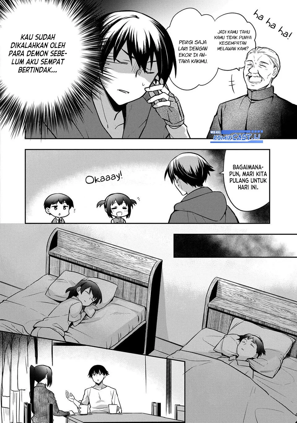 Mushoku no Eiyuu: Betsu ni Skill Nanka Iranakattan daga Chapter 46 - halaman 10