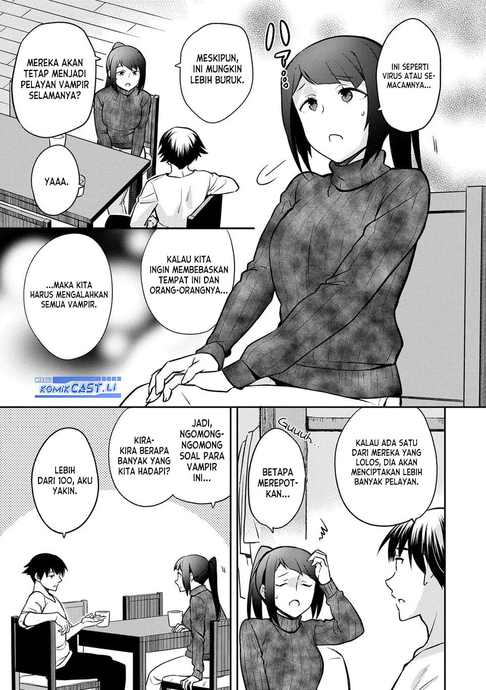 Mushoku no Eiyuu: Betsu ni Skill Nanka Iranakattan daga Chapter 46 - halaman 11