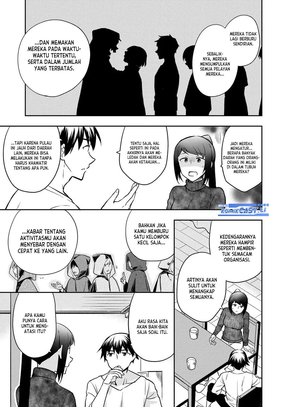 Mushoku no Eiyuu: Betsu ni Skill Nanka Iranakattan daga Chapter 46 - halaman 13