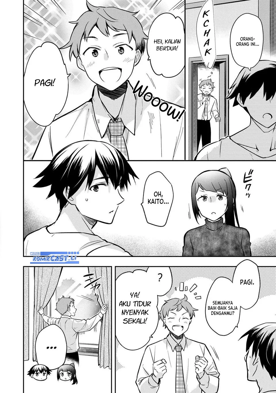 Mushoku no Eiyuu: Betsu ni Skill Nanka Iranakattan daga Chapter 46 - halaman 14