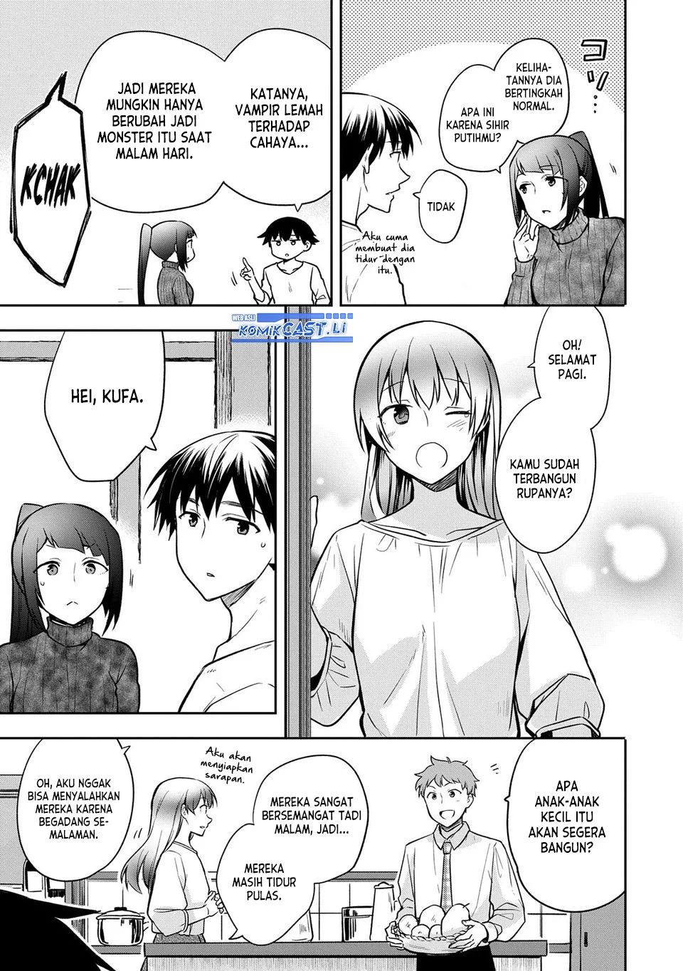 Mushoku no Eiyuu: Betsu ni Skill Nanka Iranakattan daga Chapter 46 - halaman 15