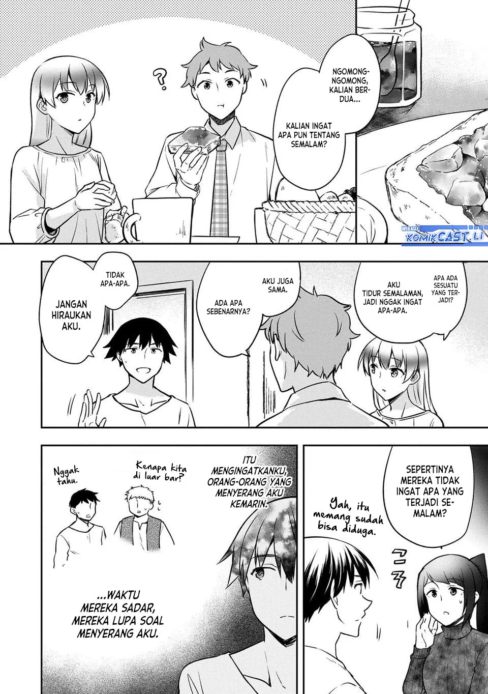 Mushoku no Eiyuu: Betsu ni Skill Nanka Iranakattan daga Chapter 46 - halaman 16
