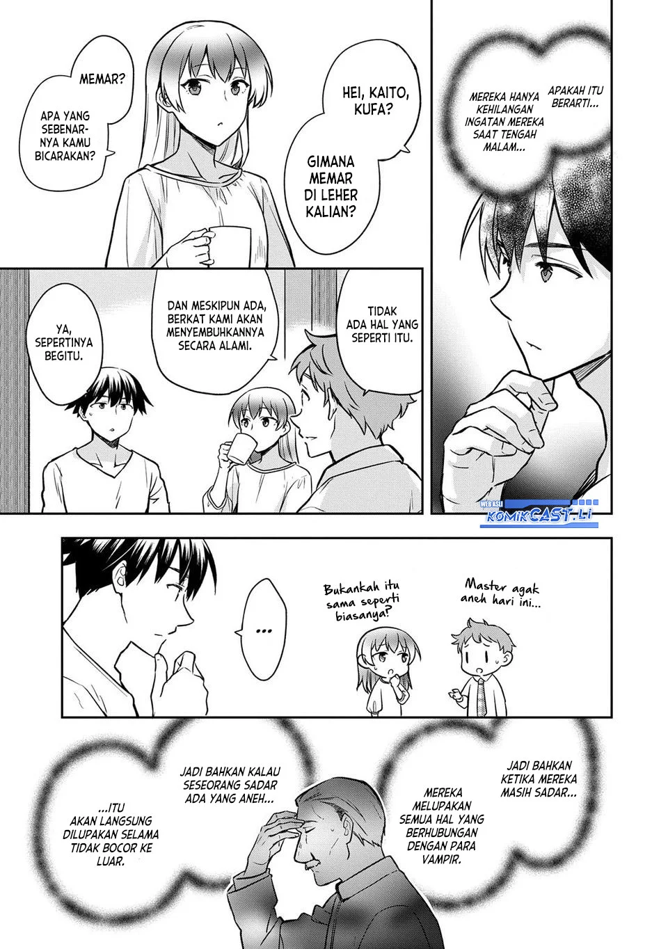 Mushoku no Eiyuu: Betsu ni Skill Nanka Iranakattan daga Chapter 46 - halaman 17