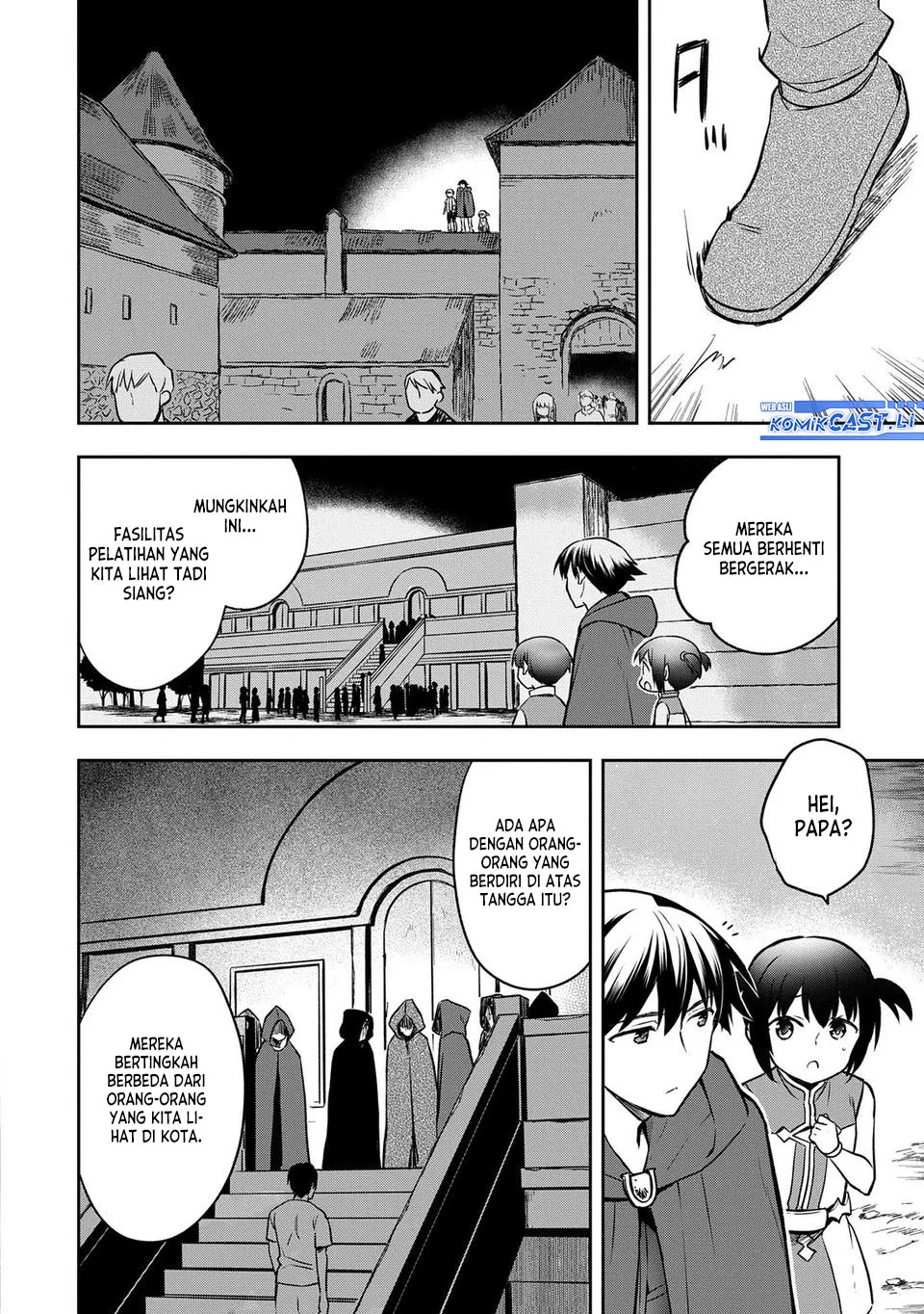 Mushoku no Eiyuu: Betsu ni Skill Nanka Iranakattan daga Chapter 46 - halaman 2