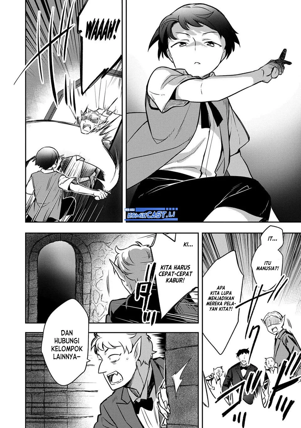 Mushoku no Eiyuu: Betsu ni Skill Nanka Iranakattan daga Chapter 46 - halaman 22