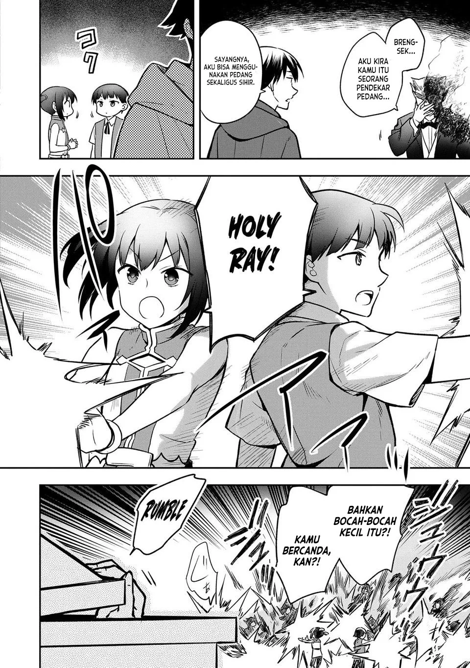 Mushoku no Eiyuu: Betsu ni Skill Nanka Iranakattan daga Chapter 46 - halaman 26