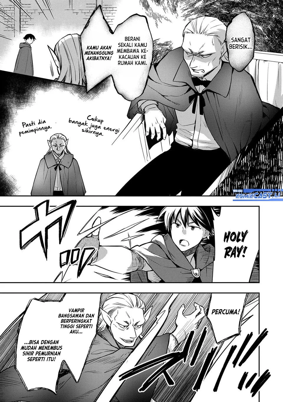 Mushoku no Eiyuu: Betsu ni Skill Nanka Iranakattan daga Chapter 46 - halaman 27
