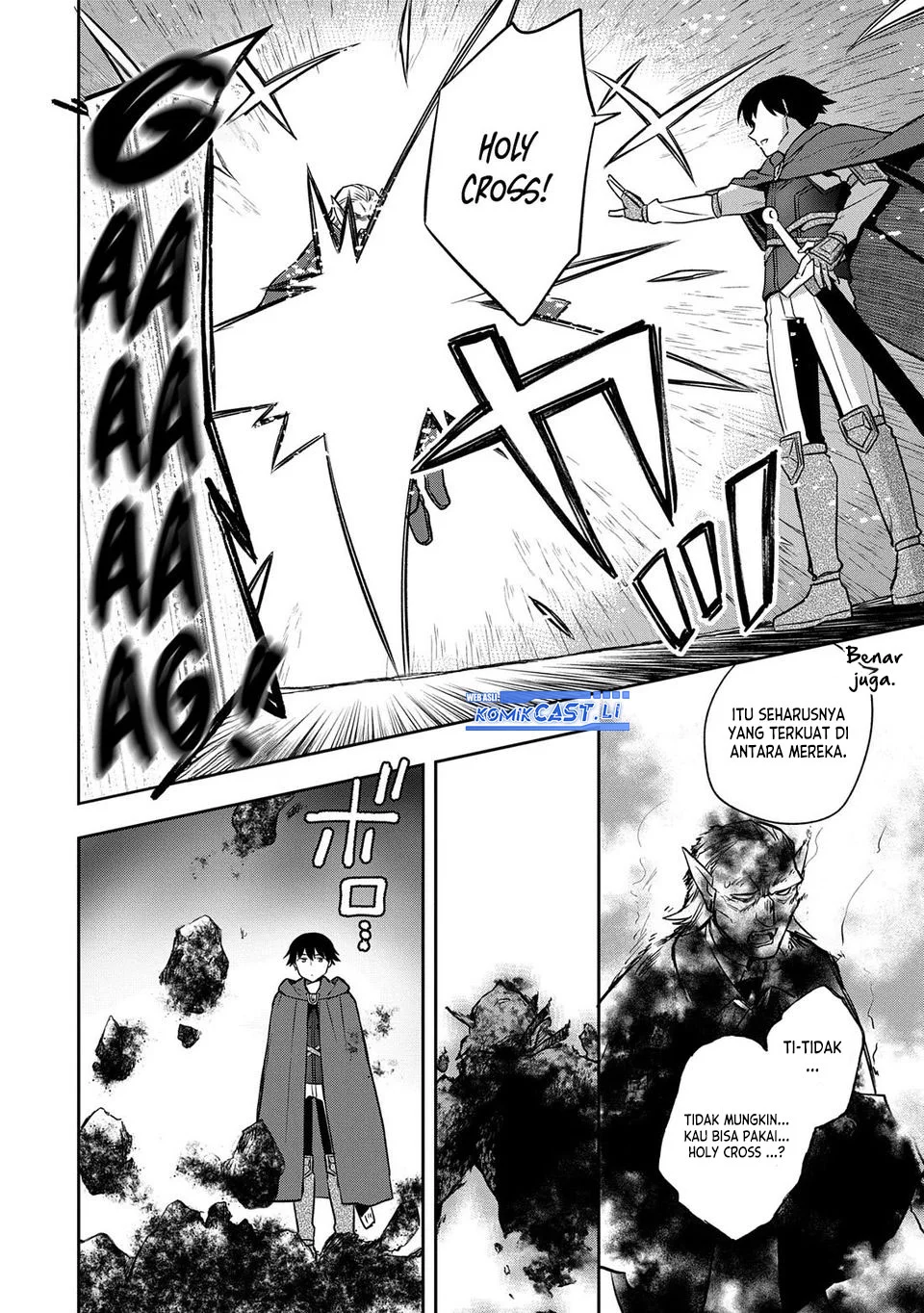 Mushoku no Eiyuu: Betsu ni Skill Nanka Iranakattan daga Chapter 46 - halaman 28
