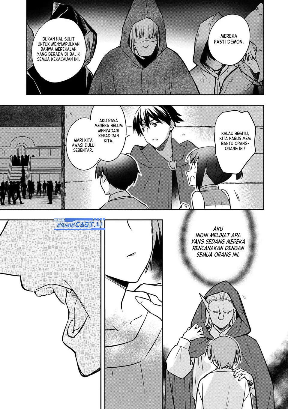 Mushoku no Eiyuu: Betsu ni Skill Nanka Iranakattan daga Chapter 46 - halaman 3