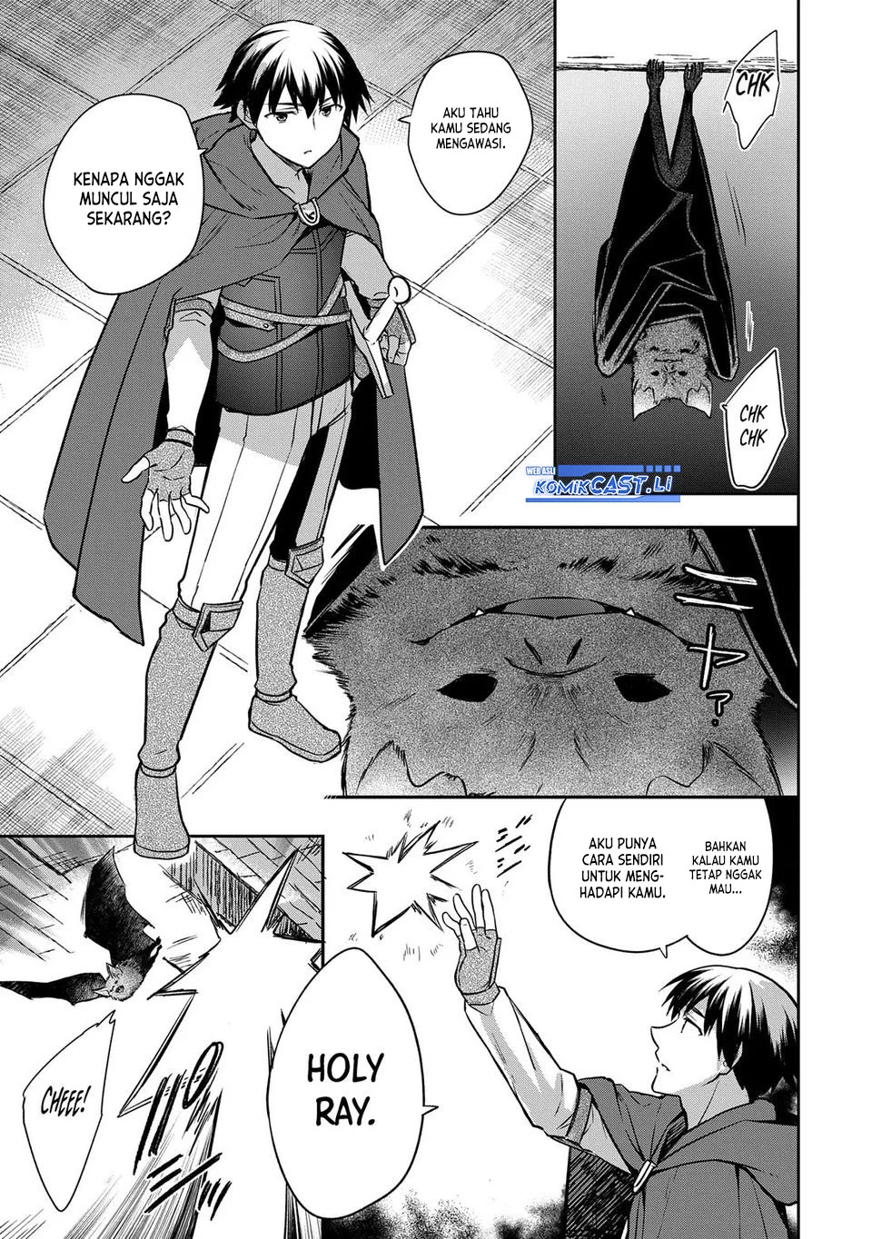 Mushoku no Eiyuu: Betsu ni Skill Nanka Iranakattan daga Chapter 46 - halaman 31