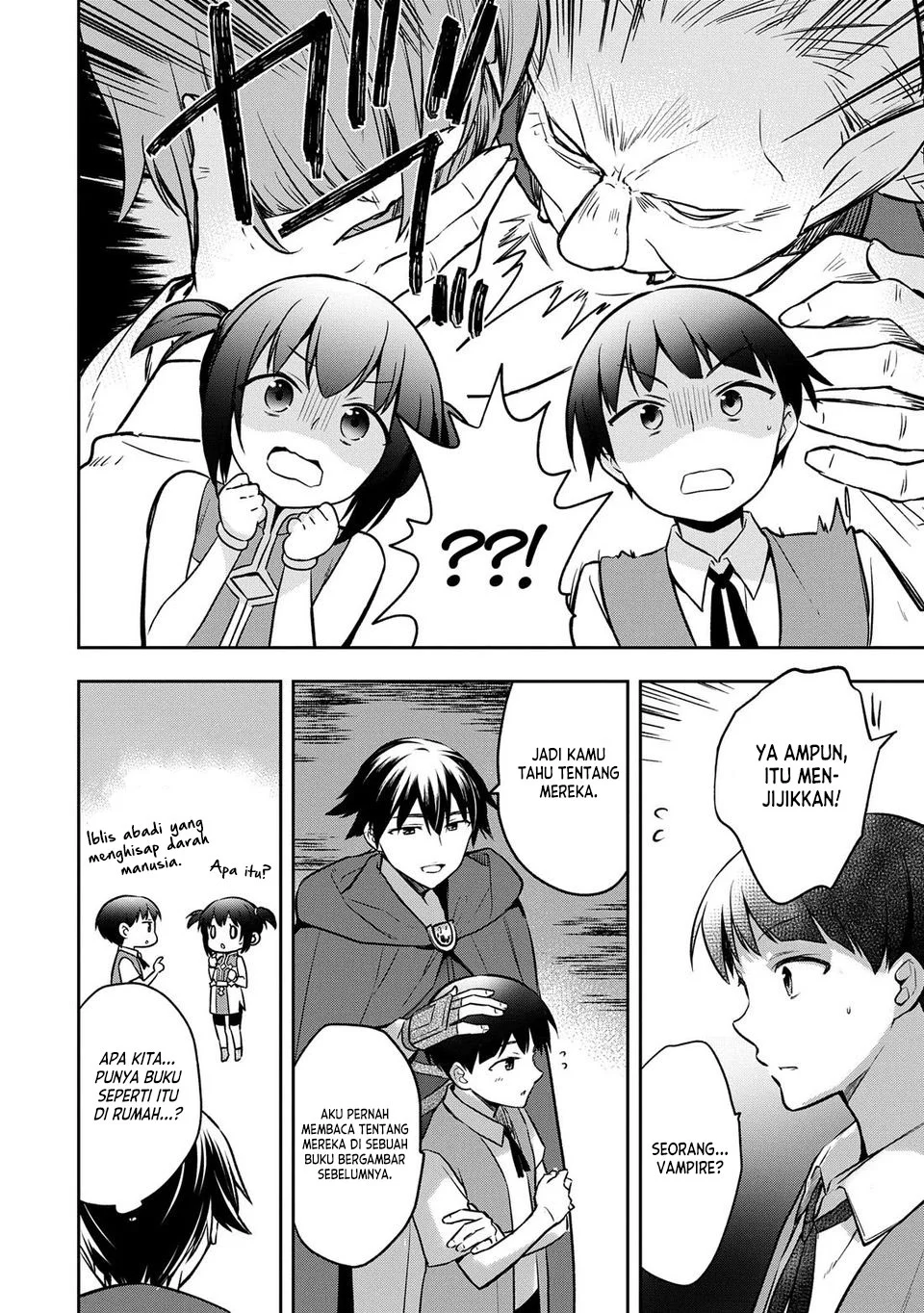 Mushoku no Eiyuu: Betsu ni Skill Nanka Iranakattan daga Chapter 46 - halaman 4