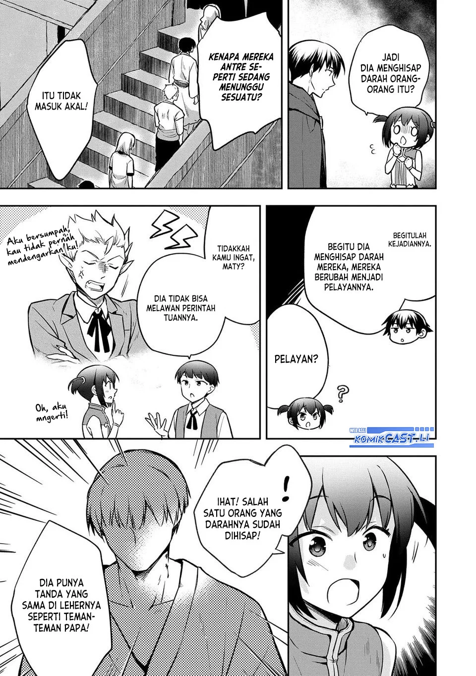 Mushoku no Eiyuu: Betsu ni Skill Nanka Iranakattan daga Chapter 46 - halaman 5