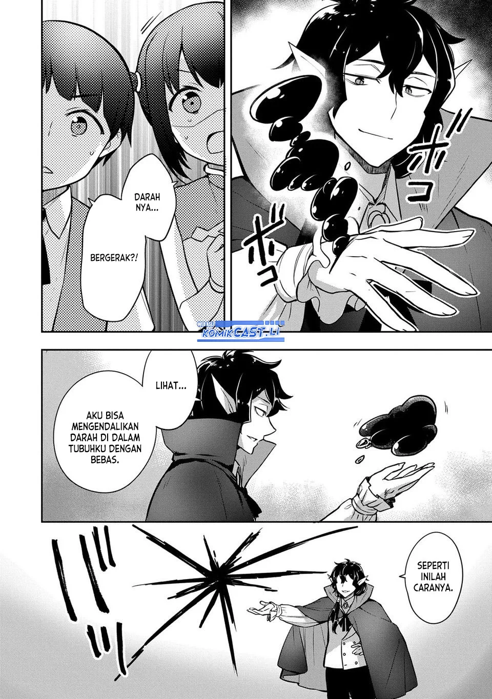 Mushoku no Eiyuu: Betsu ni Skill Nanka Iranakattan daga Chapter 47 - halaman 10