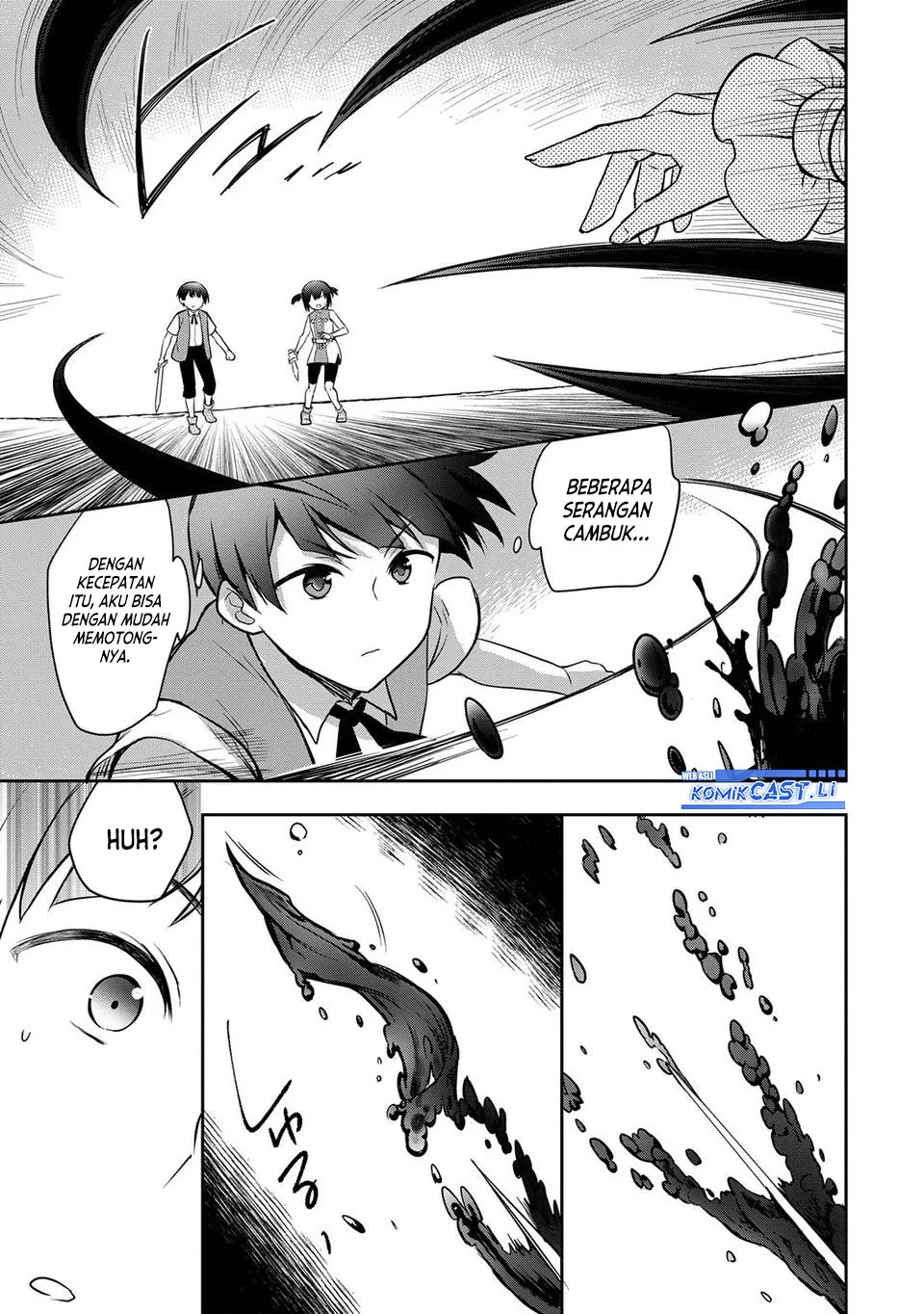 Mushoku no Eiyuu: Betsu ni Skill Nanka Iranakattan daga Chapter 47 - halaman 11