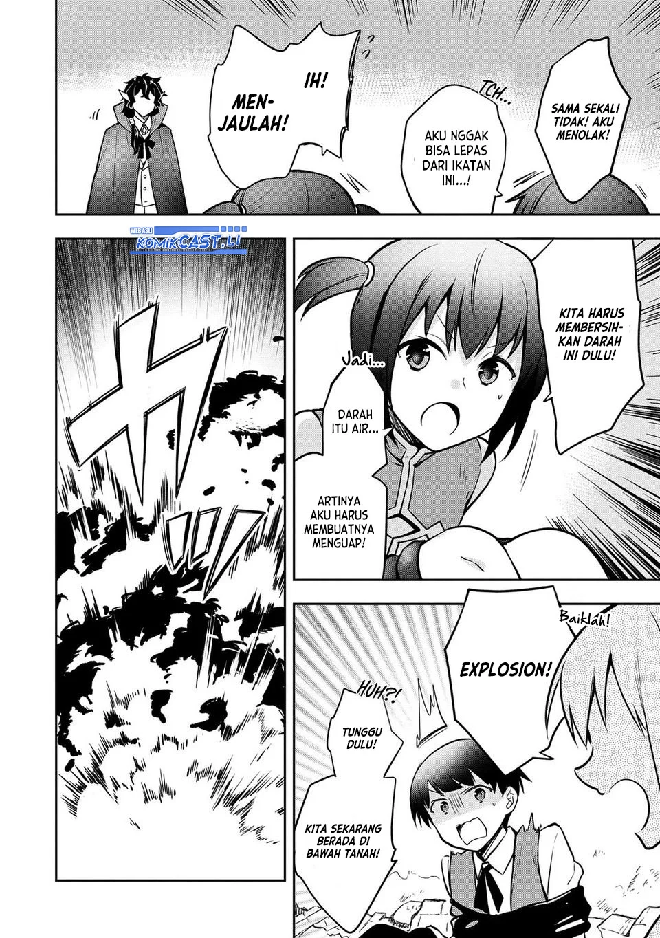 Mushoku no Eiyuu: Betsu ni Skill Nanka Iranakattan daga Chapter 47 - halaman 14