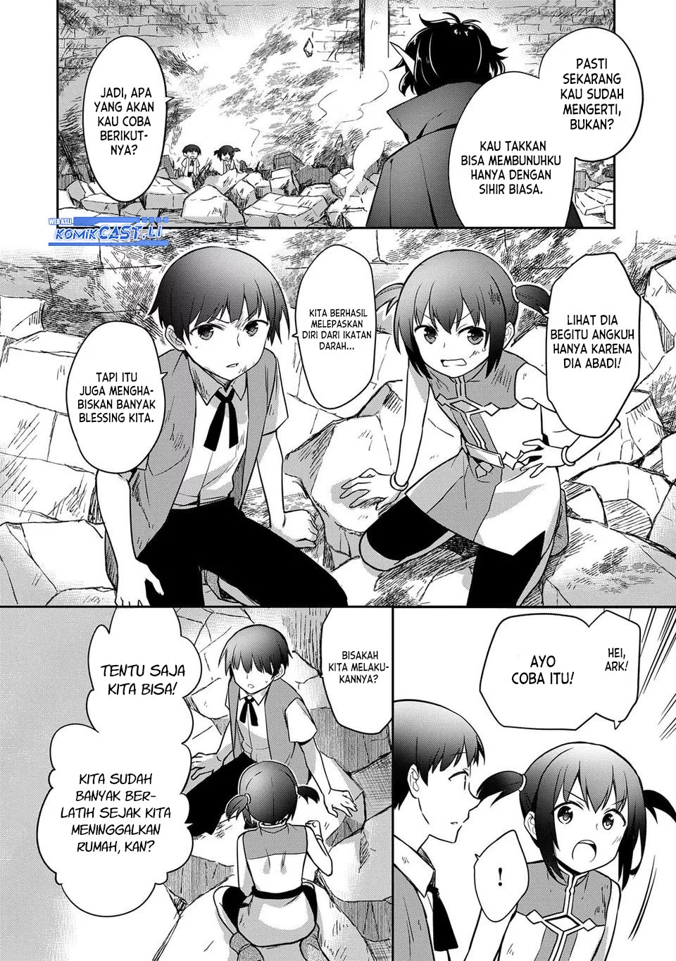 Mushoku no Eiyuu: Betsu ni Skill Nanka Iranakattan daga Chapter 47 - halaman 16