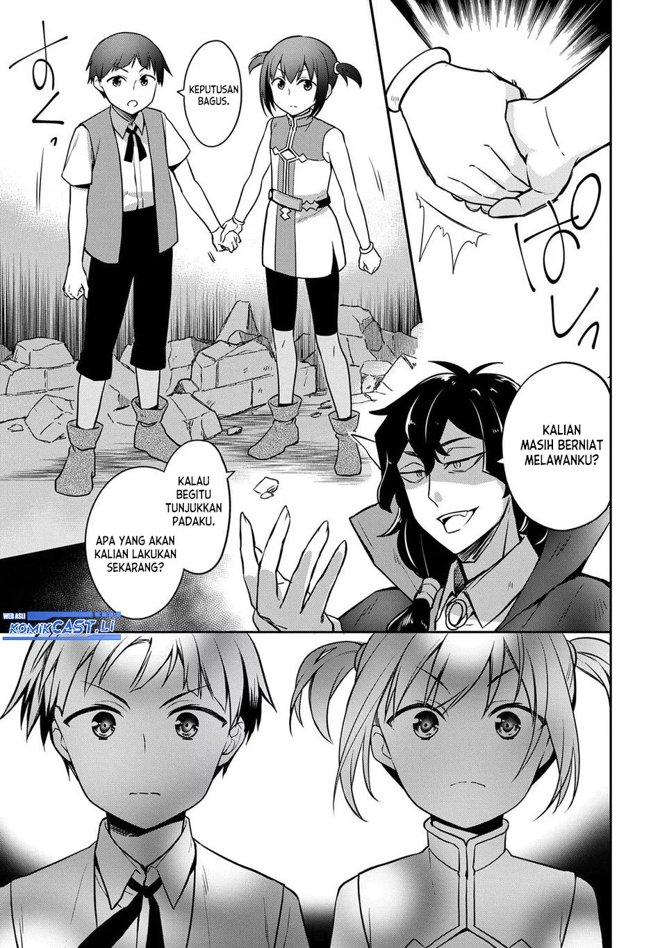 Mushoku no Eiyuu: Betsu ni Skill Nanka Iranakattan daga Chapter 47 - halaman 17