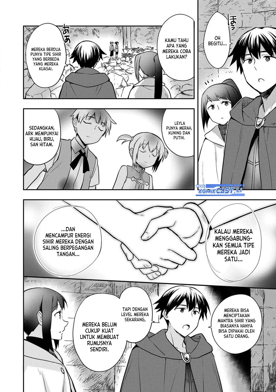 Mushoku no Eiyuu: Betsu ni Skill Nanka Iranakattan daga Chapter 47 - halaman 18