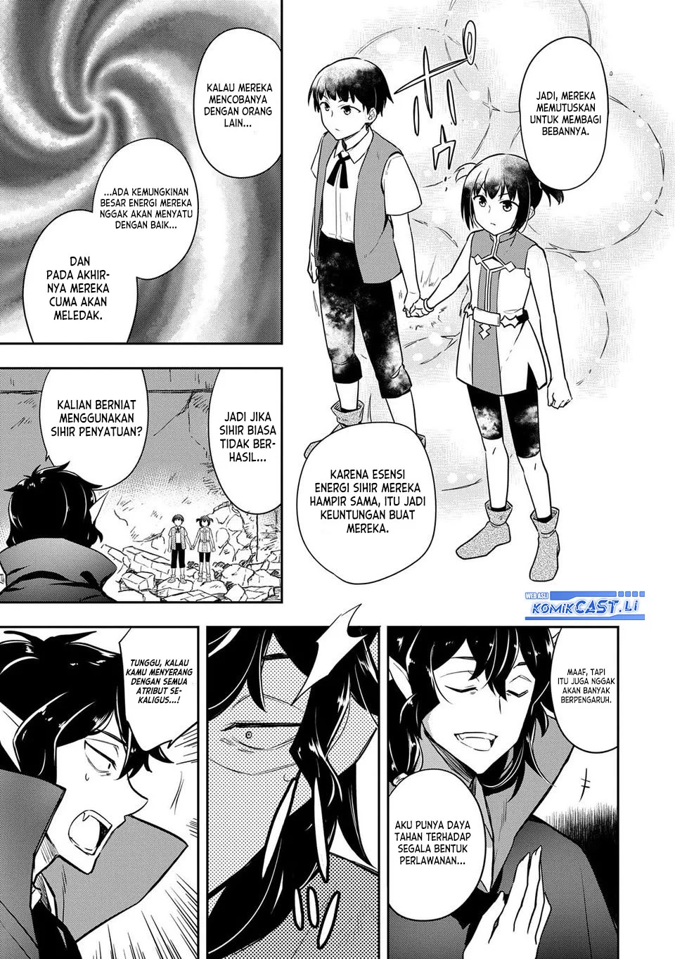 Mushoku no Eiyuu: Betsu ni Skill Nanka Iranakattan daga Chapter 47 - halaman 19