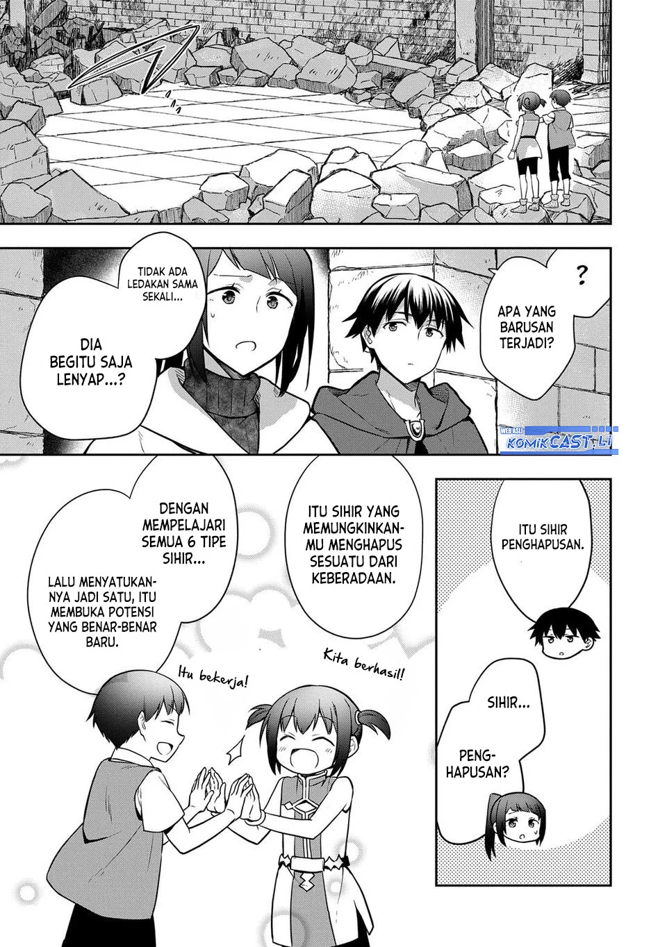 Mushoku no Eiyuu: Betsu ni Skill Nanka Iranakattan daga Chapter 47 - halaman 21