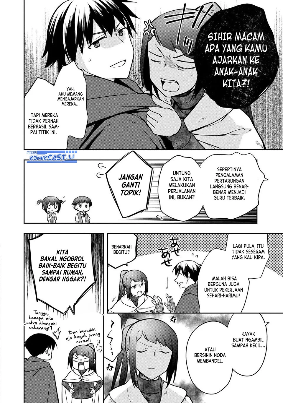 Mushoku no Eiyuu: Betsu ni Skill Nanka Iranakattan daga Chapter 47 - halaman 22