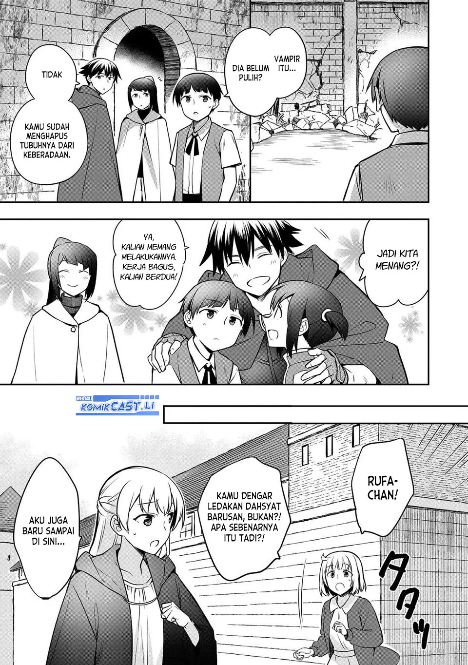 Mushoku no Eiyuu: Betsu ni Skill Nanka Iranakattan daga Chapter 47 - halaman 23