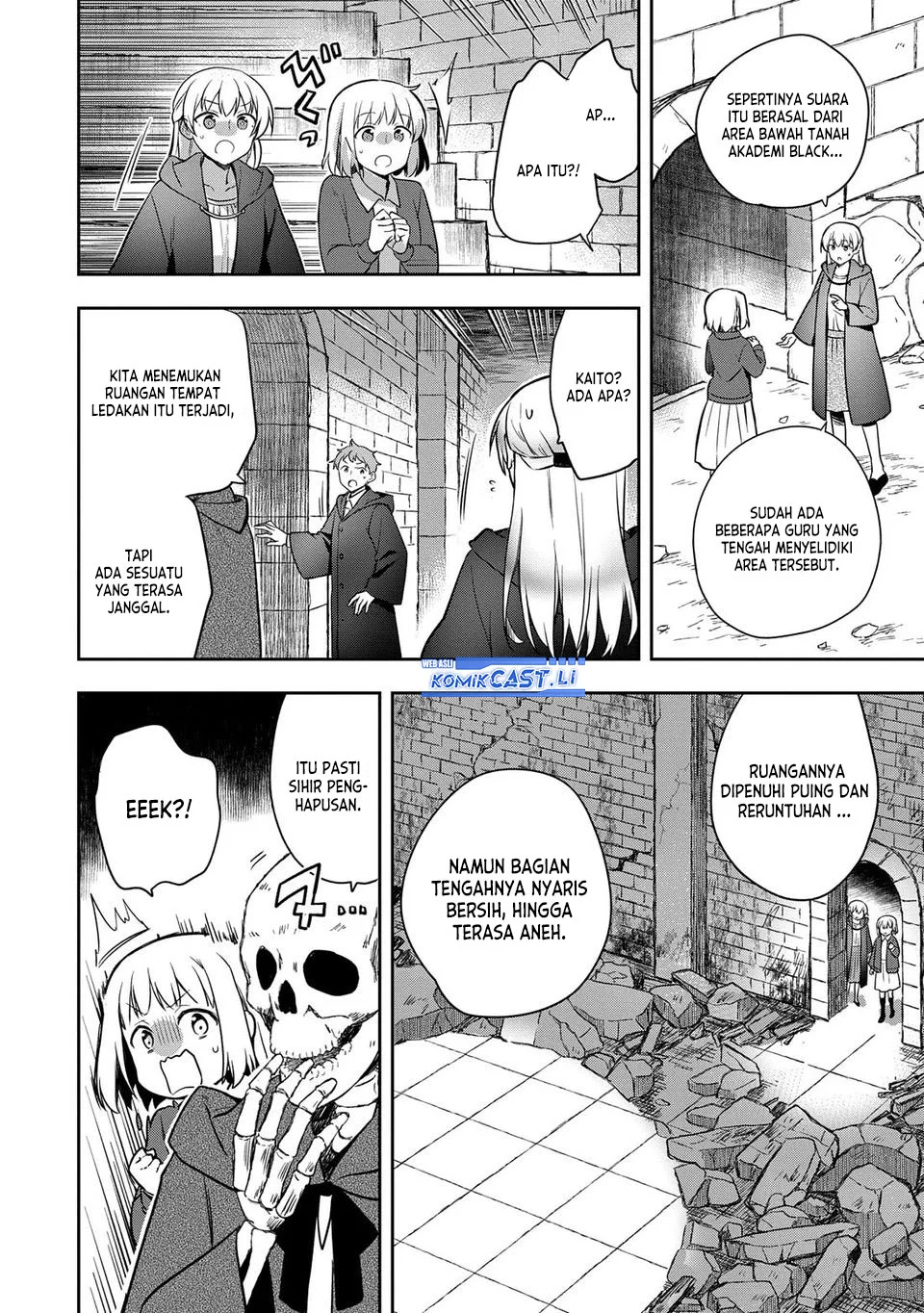 Mushoku no Eiyuu: Betsu ni Skill Nanka Iranakattan daga Chapter 47 - halaman 24