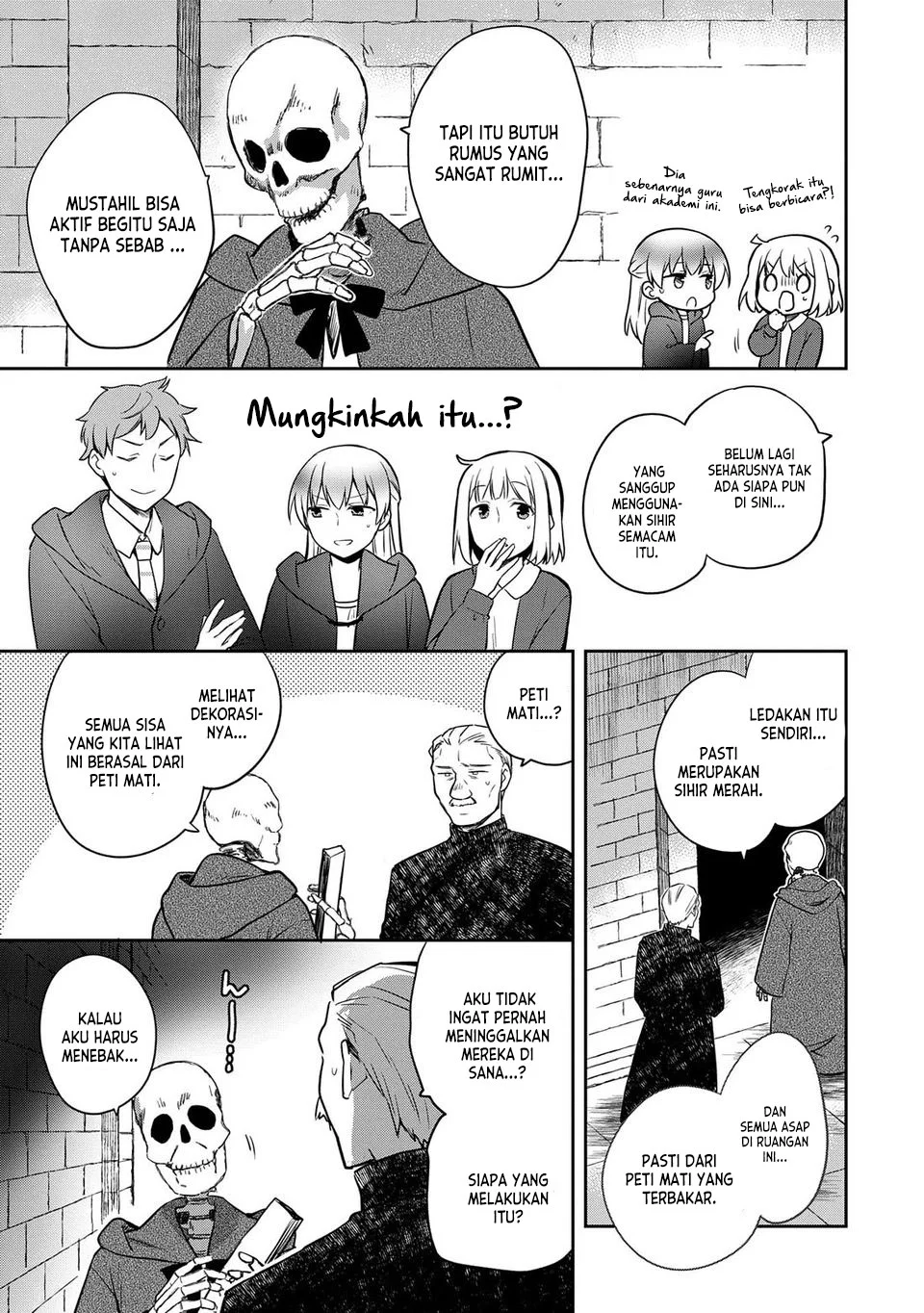 Mushoku no Eiyuu: Betsu ni Skill Nanka Iranakattan daga Chapter 47 - halaman 25