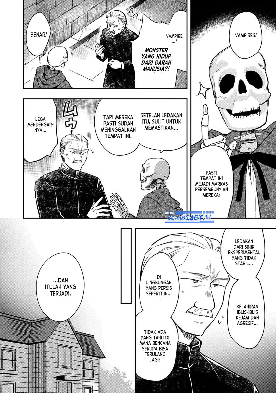 Mushoku no Eiyuu: Betsu ni Skill Nanka Iranakattan daga Chapter 47 - halaman 26