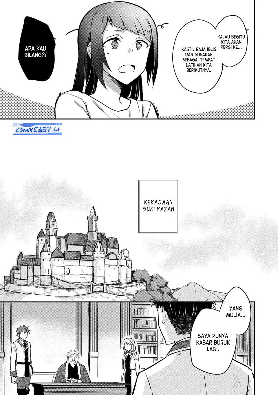 Mushoku no Eiyuu: Betsu ni Skill Nanka Iranakattan daga Chapter 47 - halaman 29