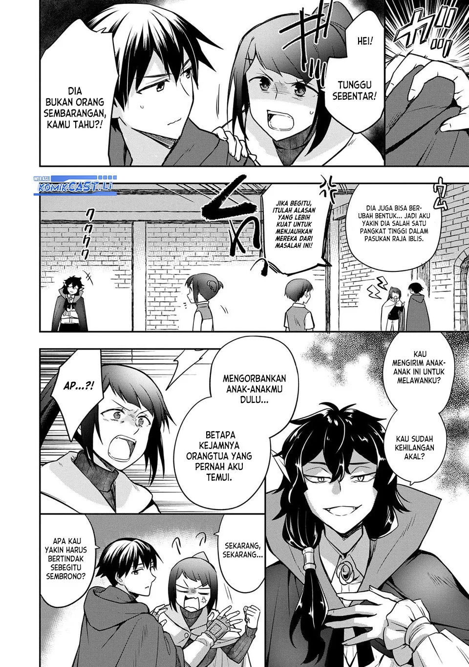 Mushoku no Eiyuu: Betsu ni Skill Nanka Iranakattan daga Chapter 47 - halaman 4