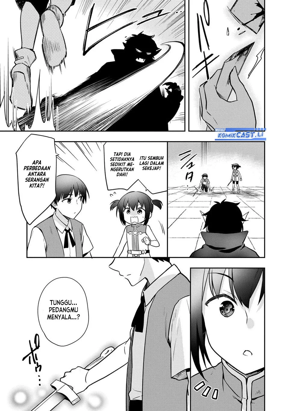 Mushoku no Eiyuu: Betsu ni Skill Nanka Iranakattan daga Chapter 47 - halaman 7