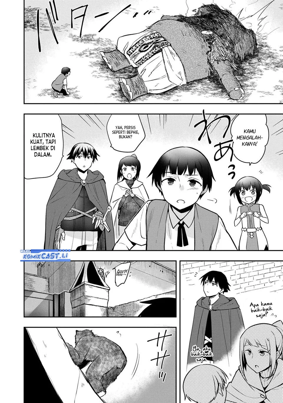Mushoku no Eiyuu: Betsu ni Skill Nanka Iranakattan daga Chapter 48.1 - halaman 12