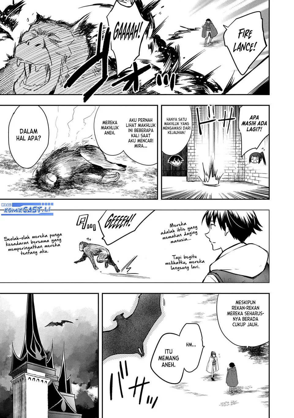 Mushoku no Eiyuu: Betsu ni Skill Nanka Iranakattan daga Chapter 48.1 - halaman 13