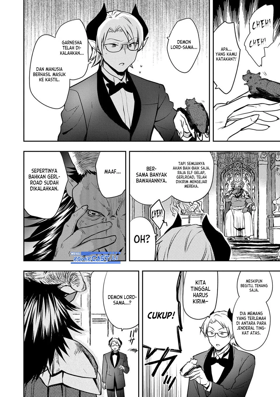 Mushoku no Eiyuu: Betsu ni Skill Nanka Iranakattan daga Chapter 48.1 - halaman 14