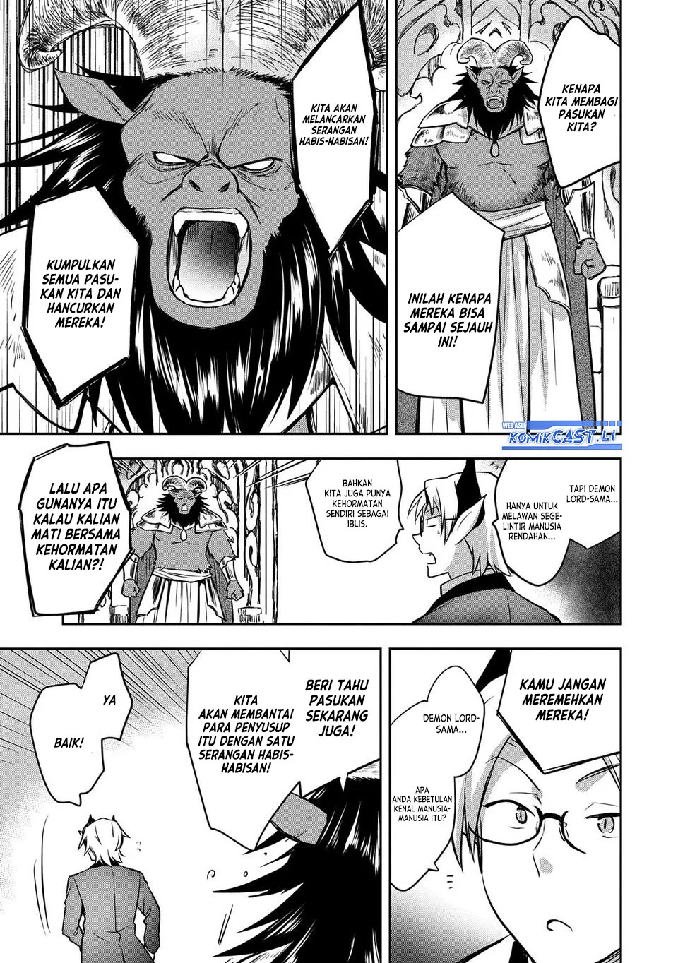 Mushoku no Eiyuu: Betsu ni Skill Nanka Iranakattan daga Chapter 48.1 - halaman 15