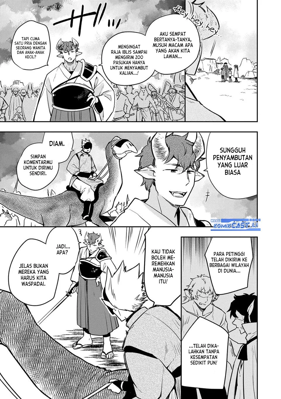 Mushoku no Eiyuu: Betsu ni Skill Nanka Iranakattan daga Chapter 48.1 - halaman 3