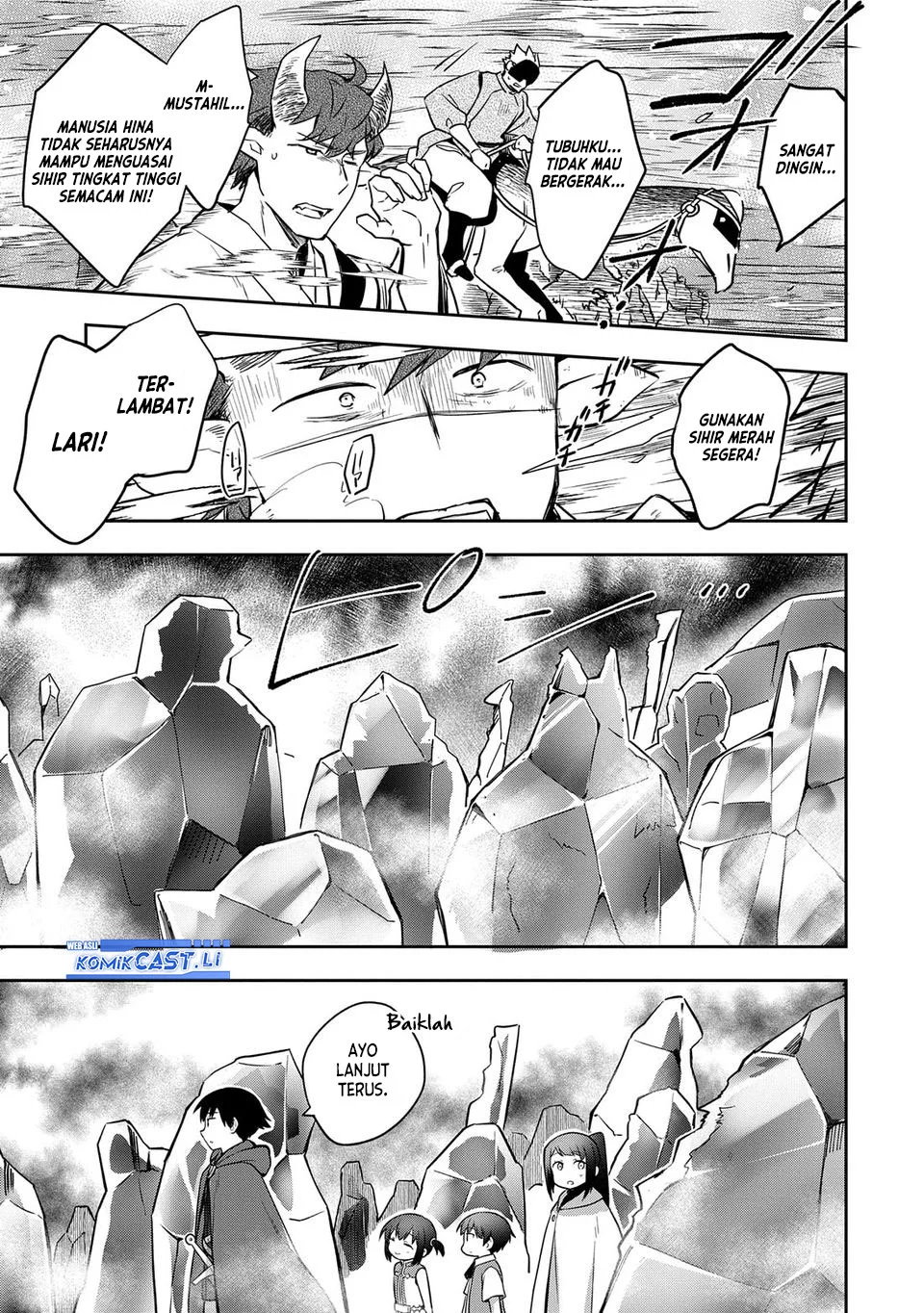 Mushoku no Eiyuu: Betsu ni Skill Nanka Iranakattan daga Chapter 48.1 - halaman 5