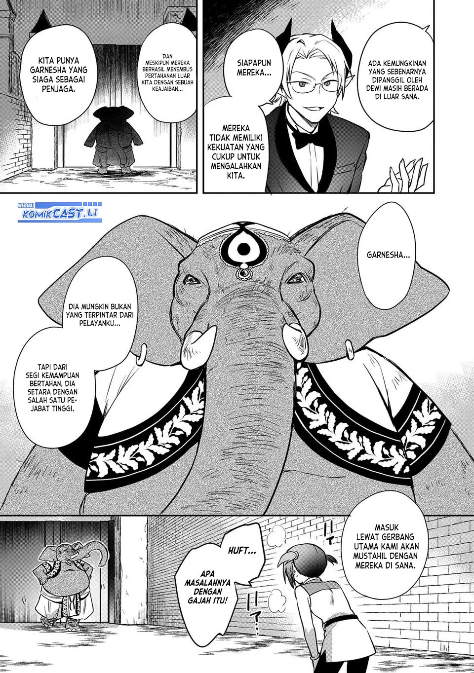 Mushoku no Eiyuu: Betsu ni Skill Nanka Iranakattan daga Chapter 48.1 - halaman 7