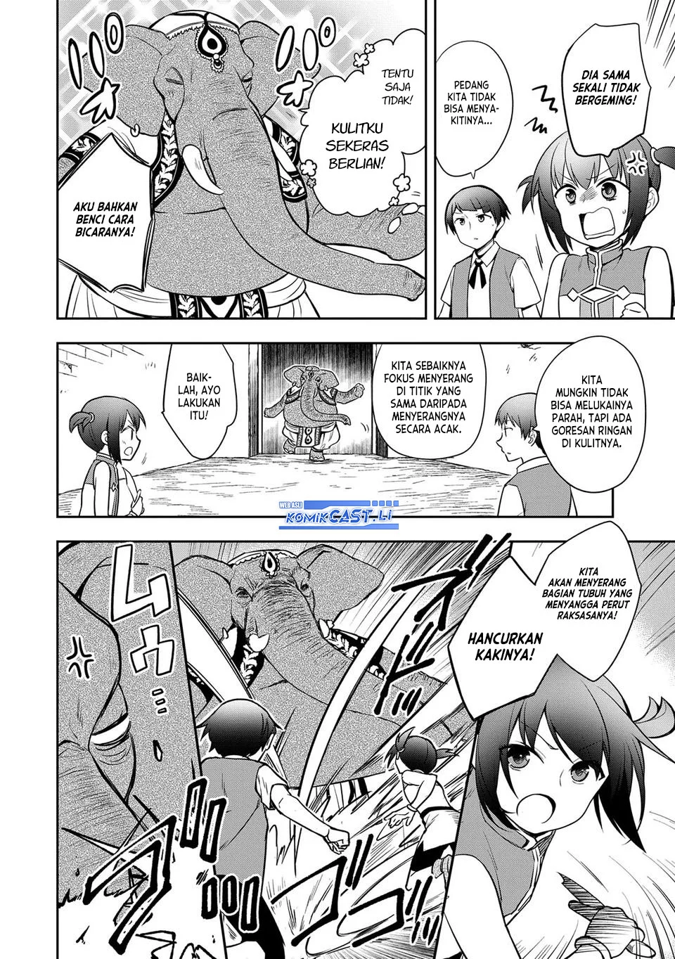 Mushoku no Eiyuu: Betsu ni Skill Nanka Iranakattan daga Chapter 48.1 - halaman 8