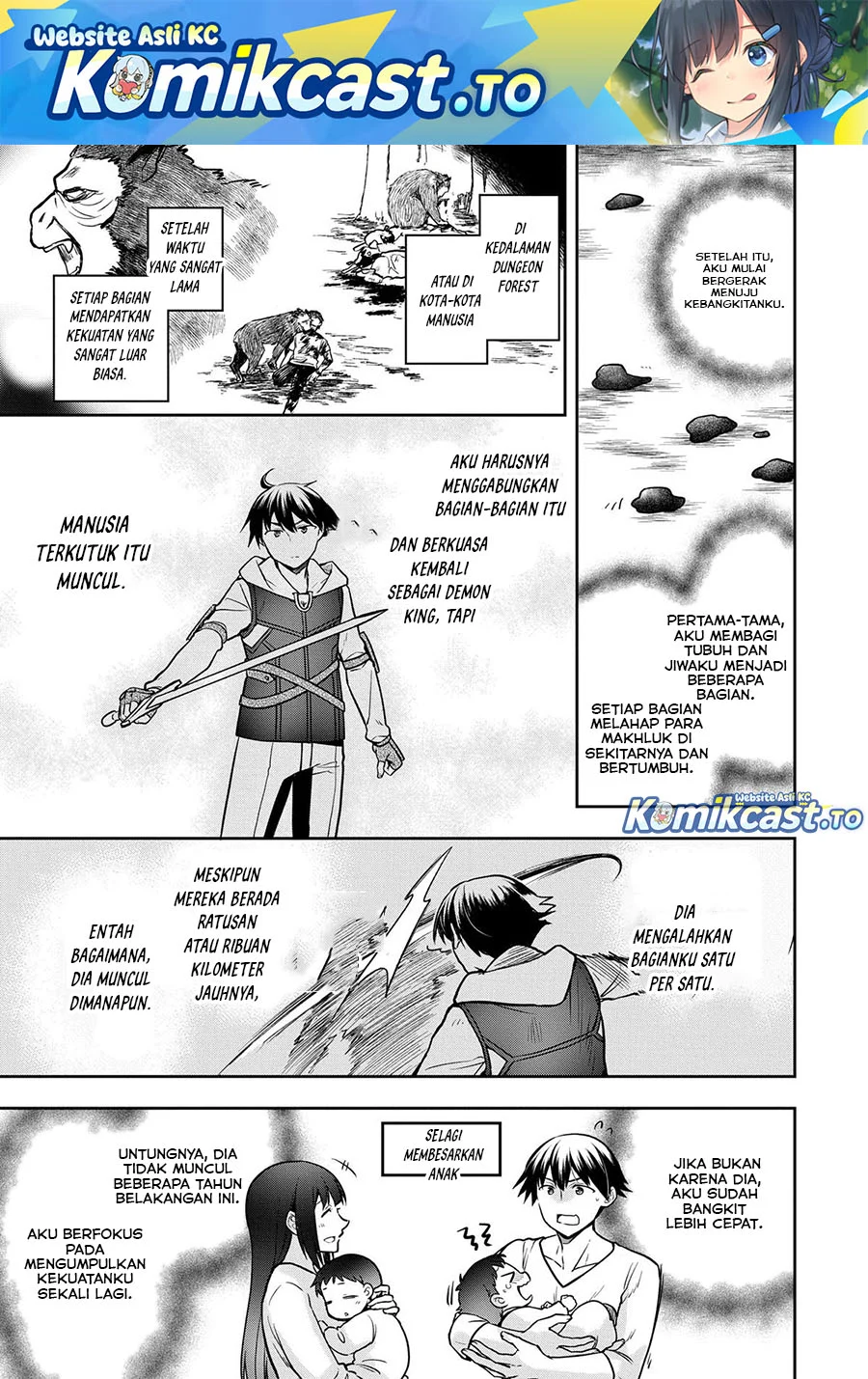 Mushoku no Eiyuu: Betsu ni Skill Nanka Iranakattan daga Chapter 48.2 - halaman 1