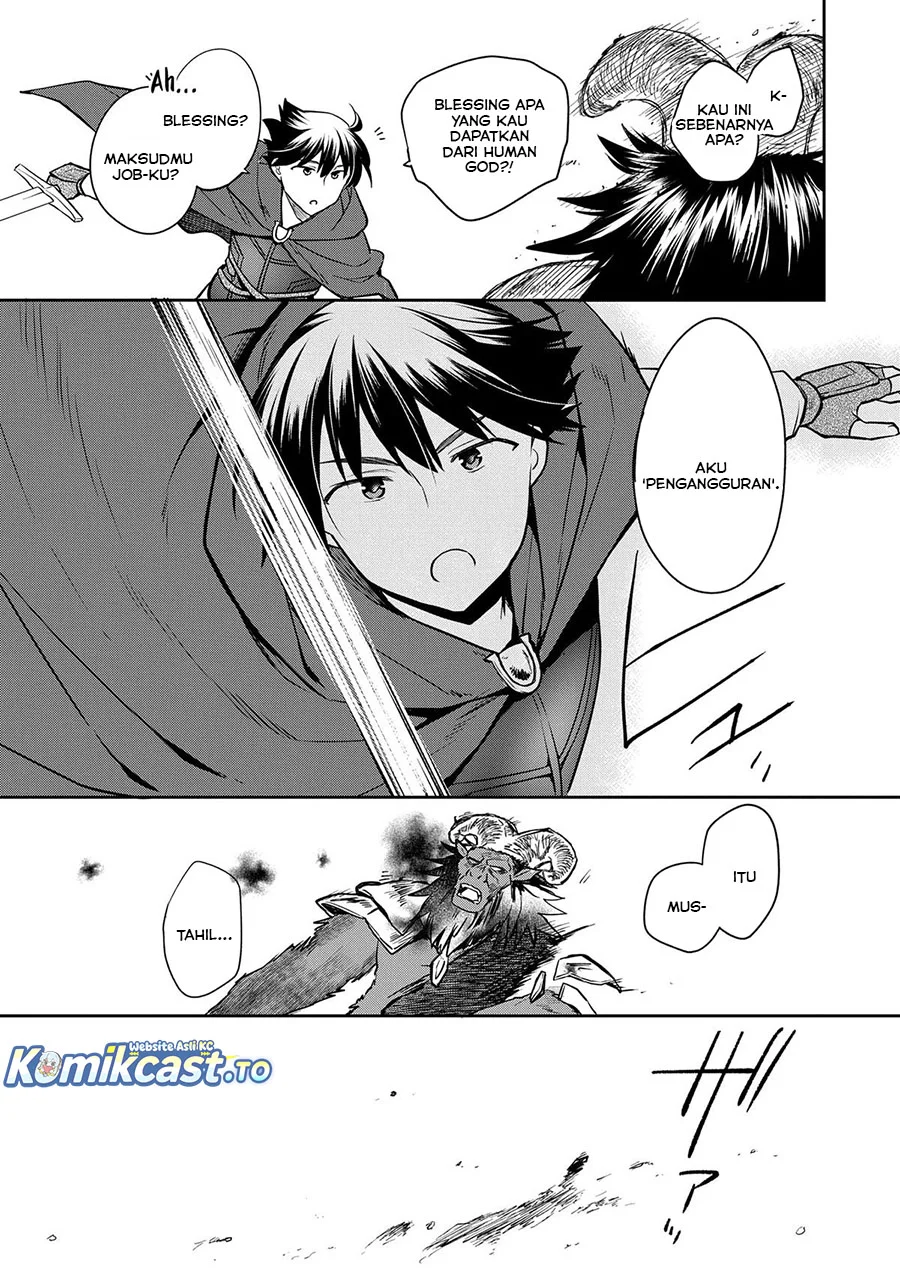 Mushoku no Eiyuu: Betsu ni Skill Nanka Iranakattan daga Chapter 48.2 - halaman 11