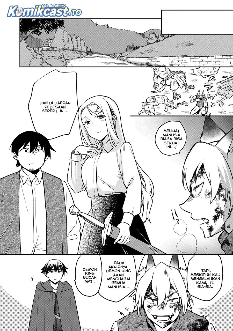 Mushoku no Eiyuu: Betsu ni Skill Nanka Iranakattan daga Chapter 48.2 - halaman 12