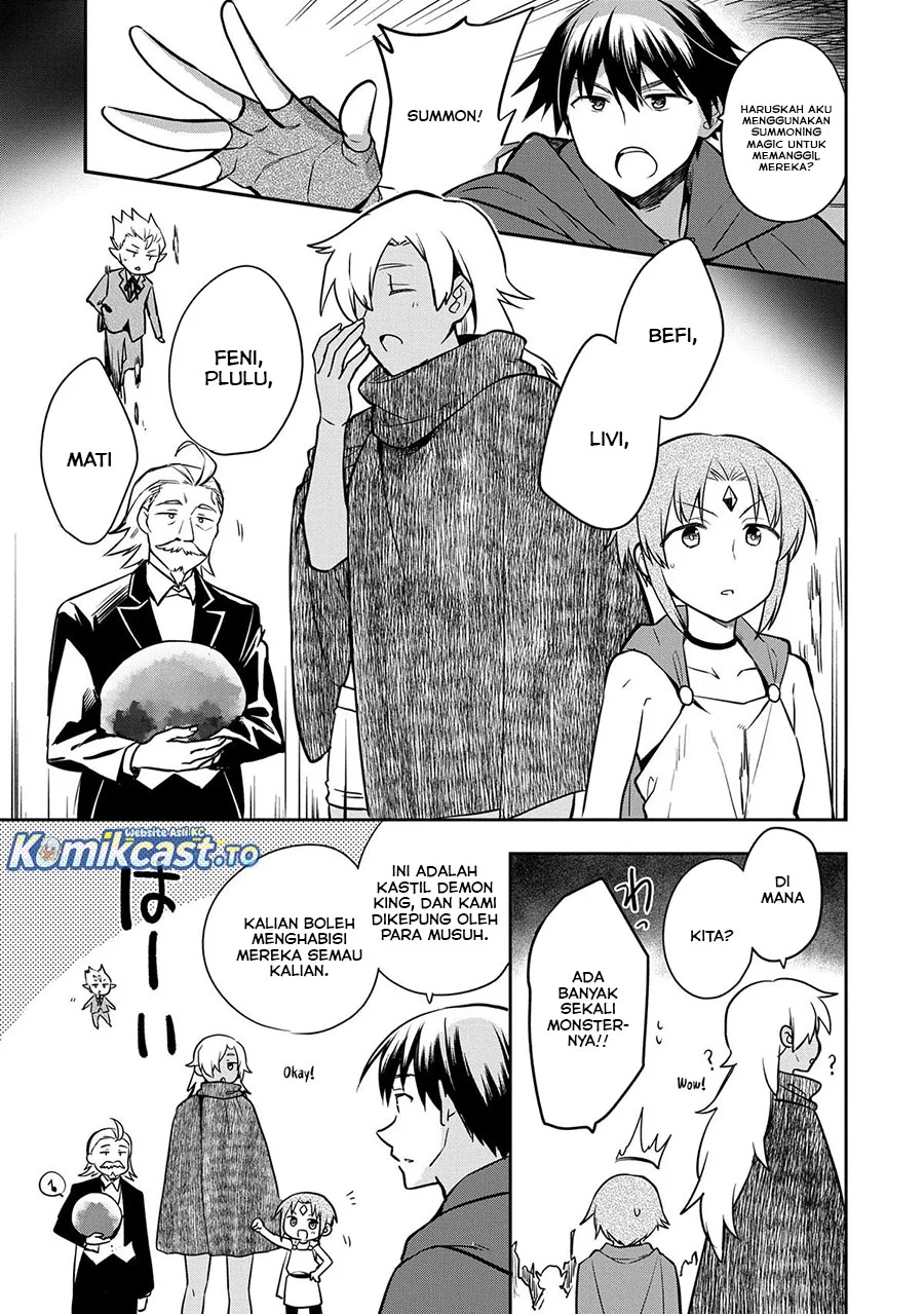 Mushoku no Eiyuu: Betsu ni Skill Nanka Iranakattan daga Chapter 48.2 - halaman 3